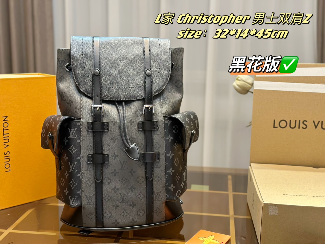 L*V Christpher Backpack Grey 32x14x45cm(