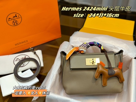 Herme* 2424 Mini Bag Olive 24x11x16cm
