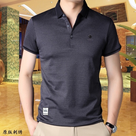 Prada Polo T-Shirt Black/Brown Size M-3XL